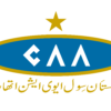 Pakistan Civil Aviation Authority