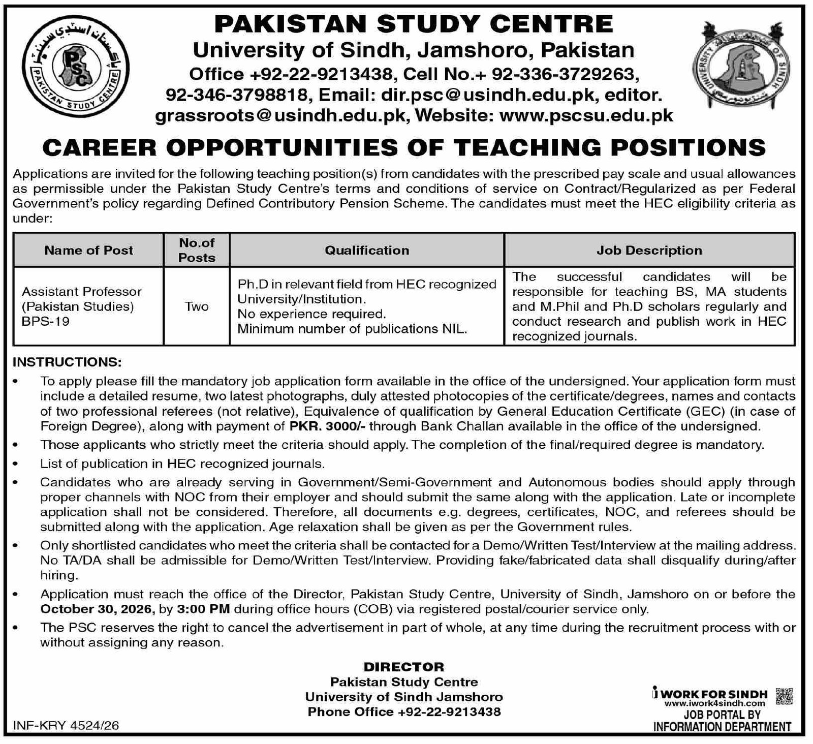 Pakistan Study Centre, University of Sindh Jobs 2026 Advertisement