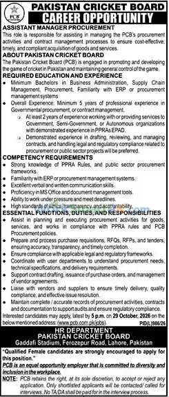 Pakistan Cricket Board Jobs 2026 Advertisement