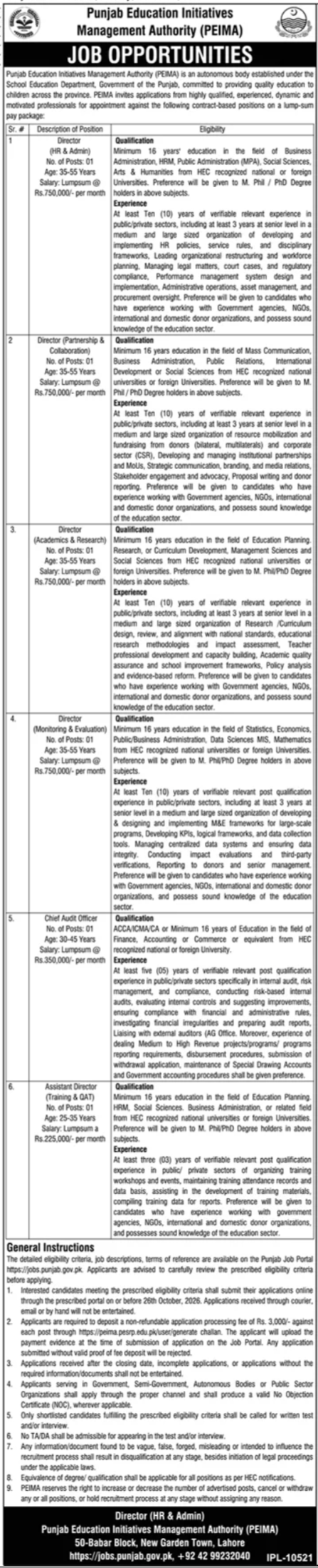 PEIMA Jobs 2026