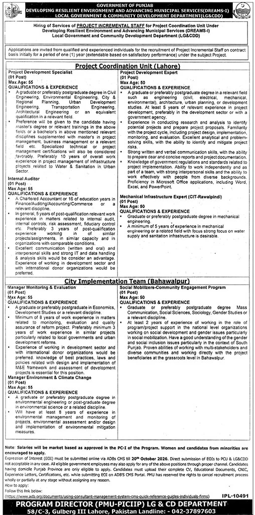 Punjab Intermediate Cities Improvement Investment Program Jobs 2026 Advertisement