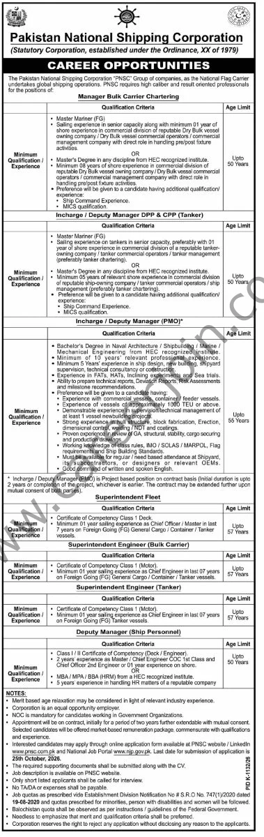 Pakistan National Shipping Corporation Jobs 2026 Advertisement