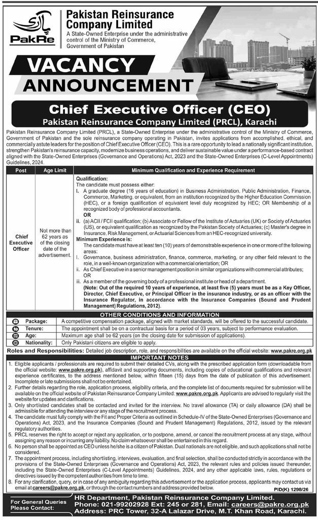 Pakistan Reinsurance Company Limited Jobs 2026 Advertisement