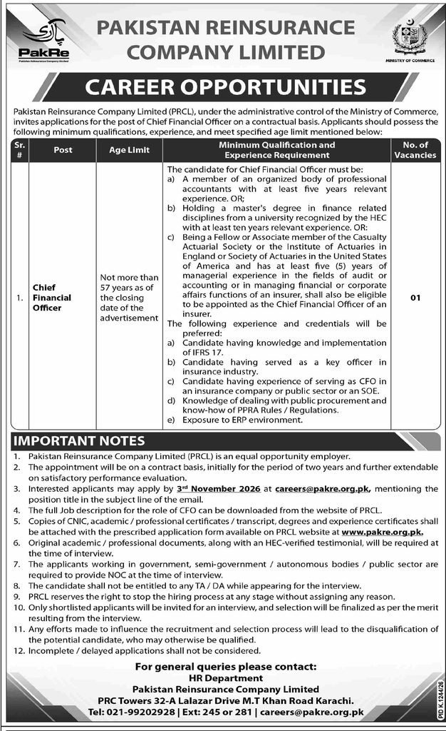 Pakistan Reinsurance Company Limited Jobs 2026 Advertisement
