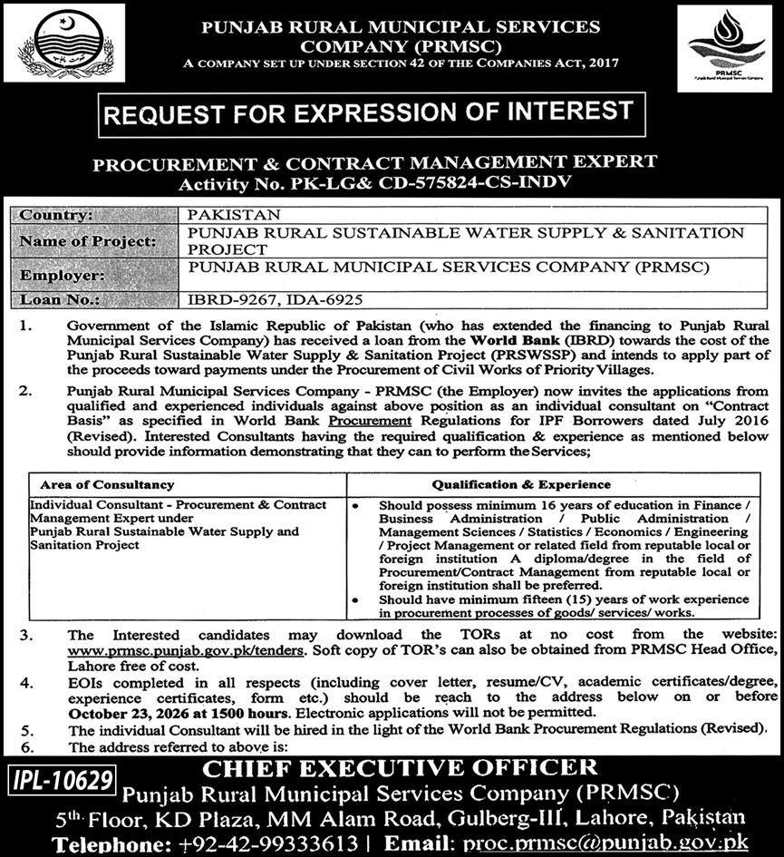 Punjab Rural Municipal Services Company (PRMSC) Jobs 2026 Advertisement