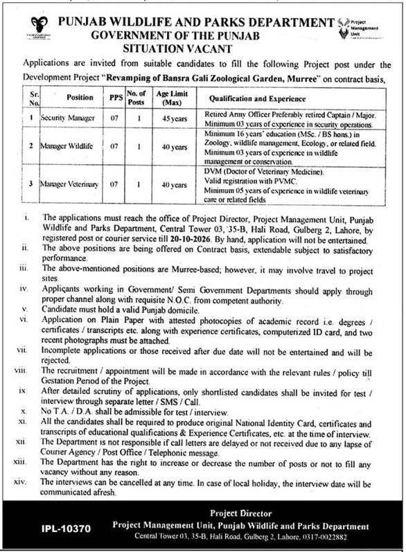 Punjab Wildlife and Parks Department Jobs 2026 Advertisement