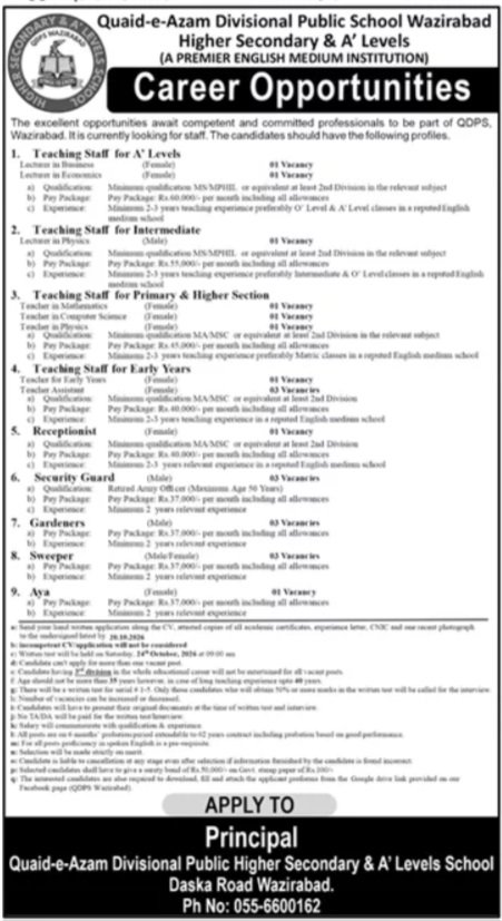 Quaid-e-Azam Divisional Public Higher Secondary & A' Levels School, Wazirabad Jobs 2026 Advertisement