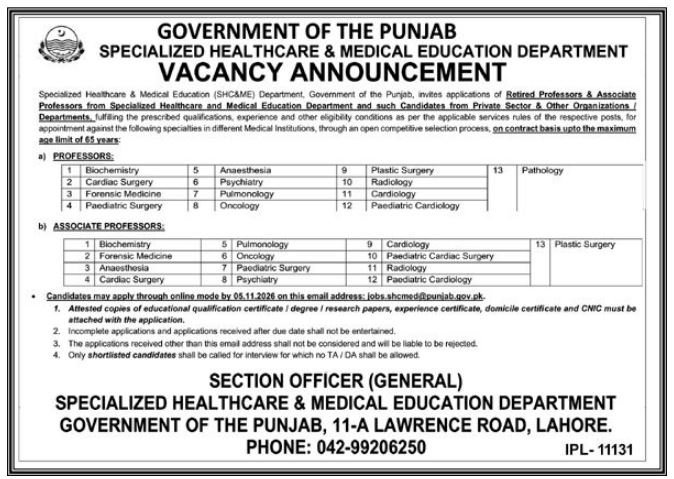 Specialized Healthcare and Medical Education Department Jobs 2026 Advertisement