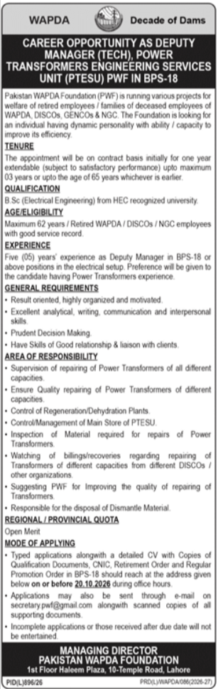 Pakistan WAPDA Foundation Jobs 2026 Advertisement