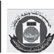 WAPDA Employees Cooperative Housing Society Ltd.